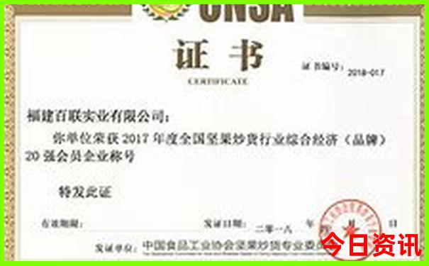 景德镇亲子游攻略